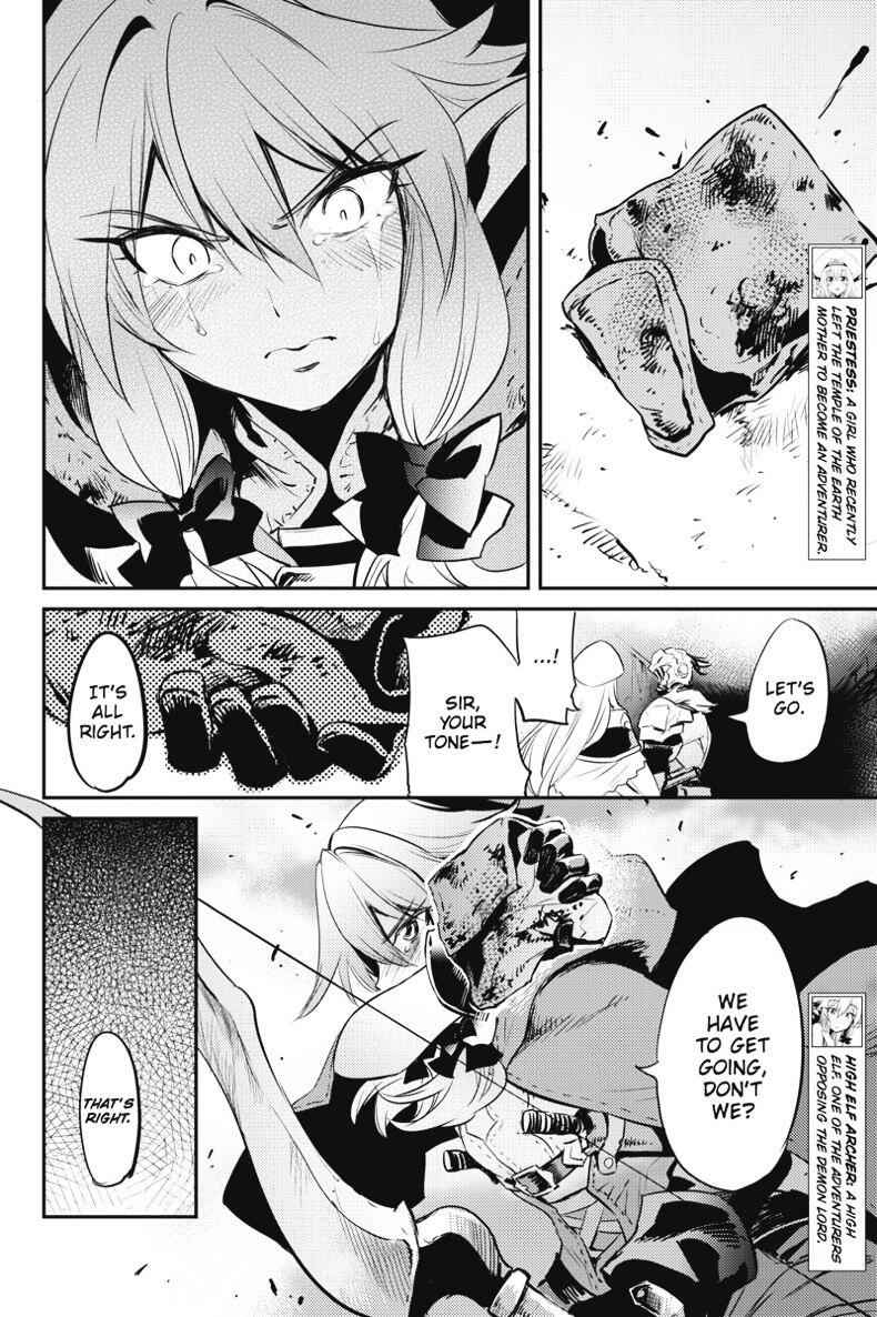 Goblin Slayer Chapter 7 5